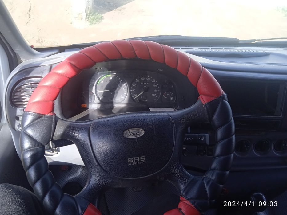 Yili 1995 yoqigi dizil