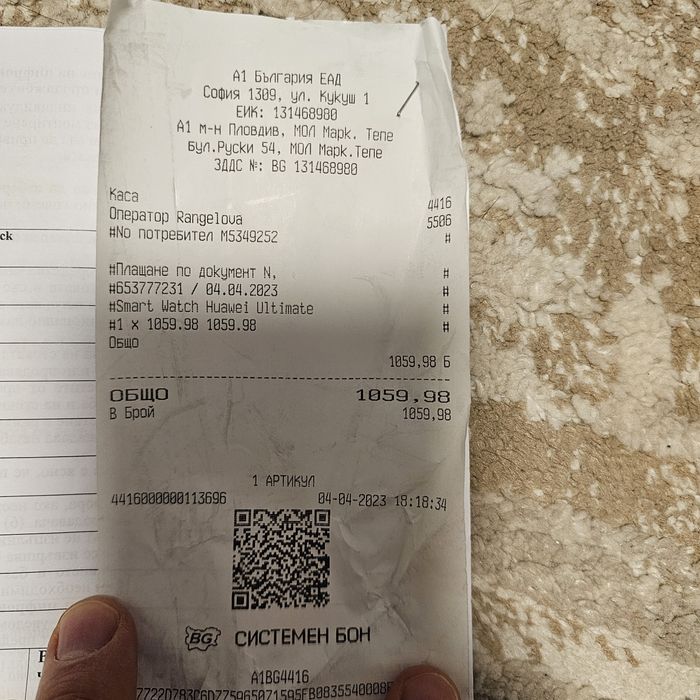 Huawei Watch Ultimate много запазен