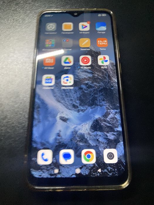 Xiaomi Redmi 9 (с коробкой)