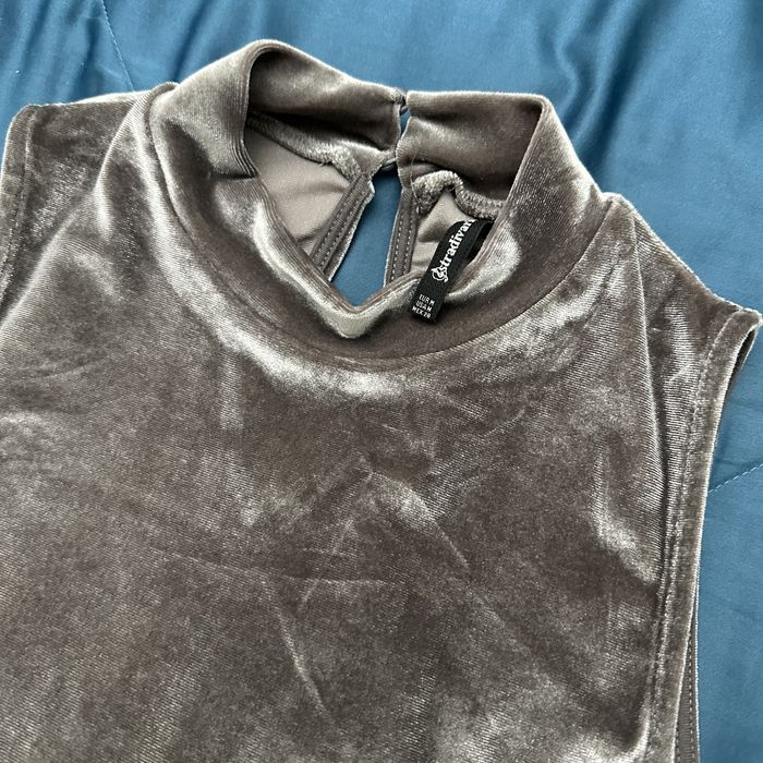 Кофта Бархатная