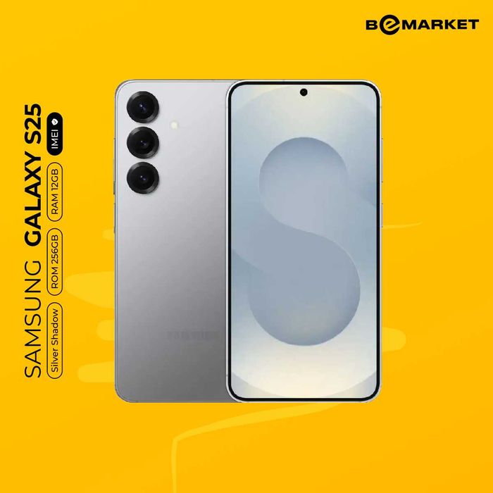 Samsung Galaxy S25 12/128 GB