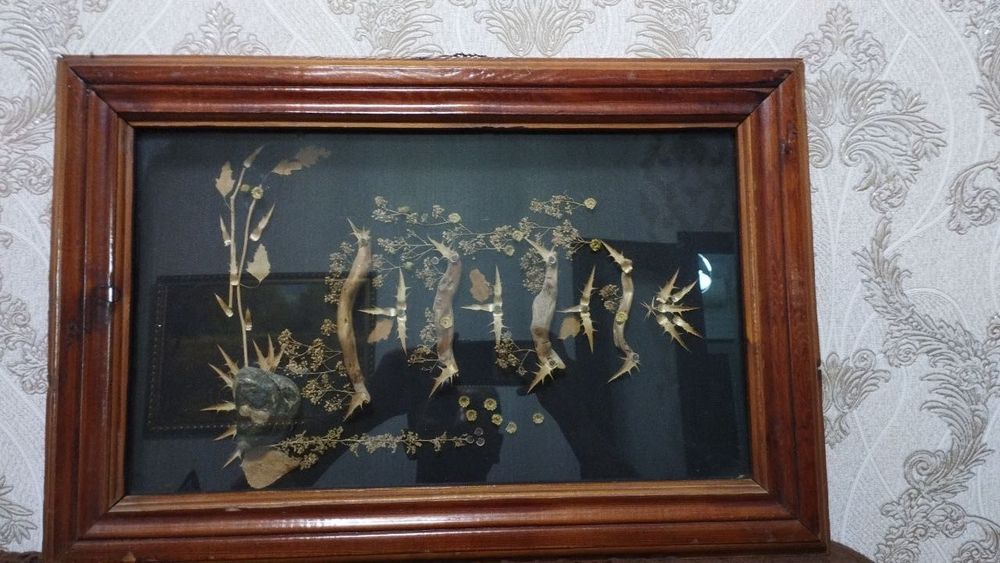 Продается винтажная картина