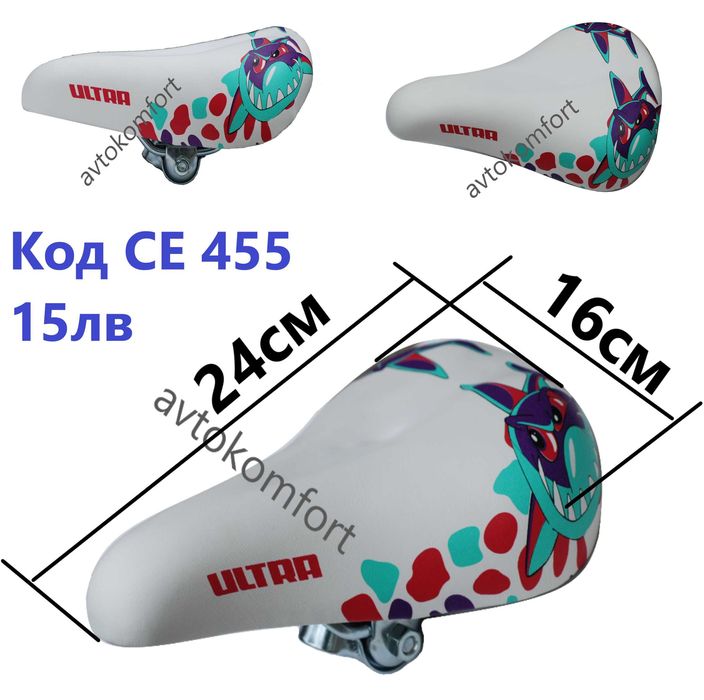 Малка Седалка За Колело Велосипед