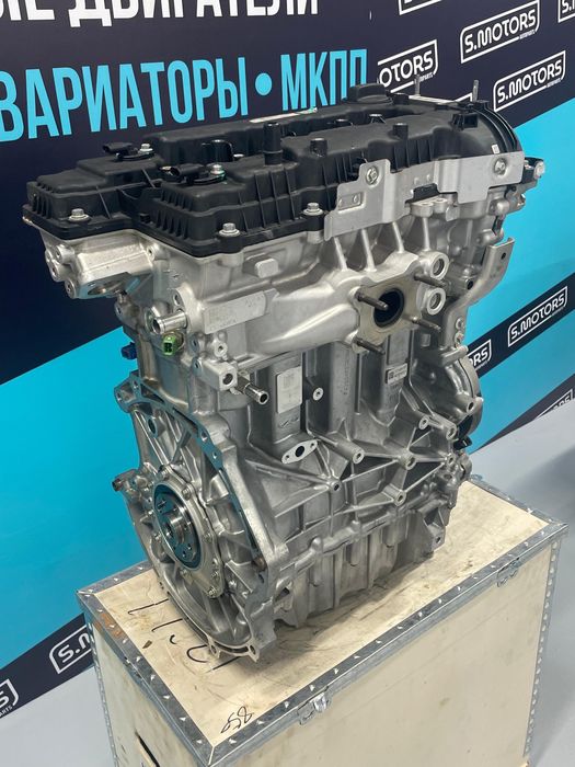 Двигатель Chery Jetour OMODA EXEED 2.0 J20