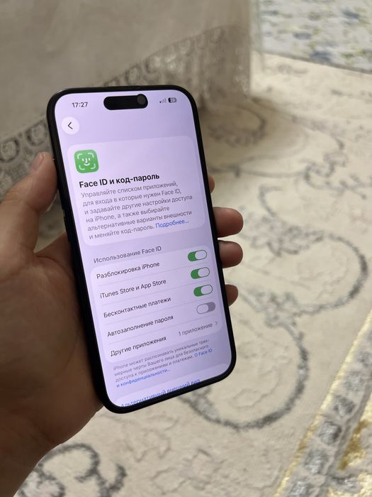 iPhone 15Pro 256GB