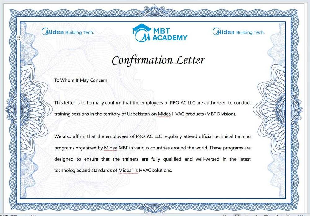 Очиститель воздуха Welkin. 34-58 м2. Эффективная фильтрация воздуха