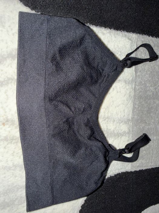 Sutien de alaptat