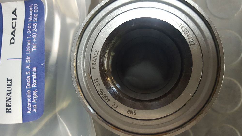 Заден лагер главина за Дачия Логан комби