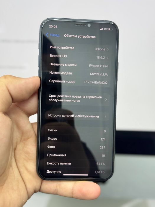 Iphone 11 pro sotiladi rangi gere