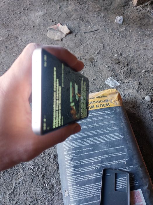 Redmi not 13 pro plus 5g