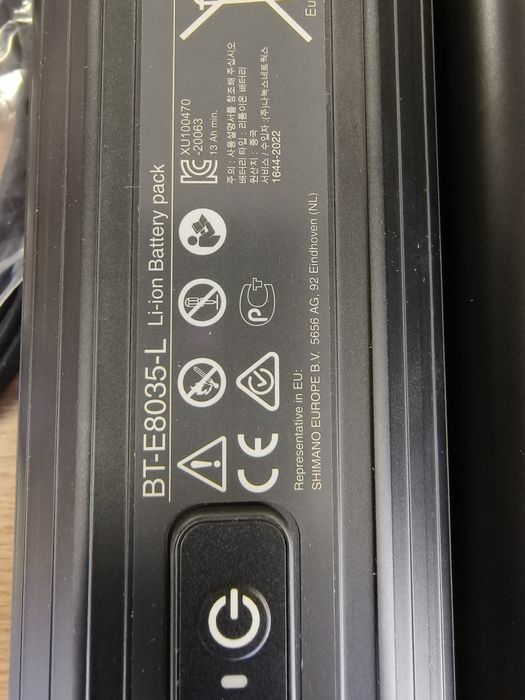 БАТЕРИИ И ЗАРЯДНИ за е байк Continental,SHIMANO,BMZ-Kalkhoff,Fazua