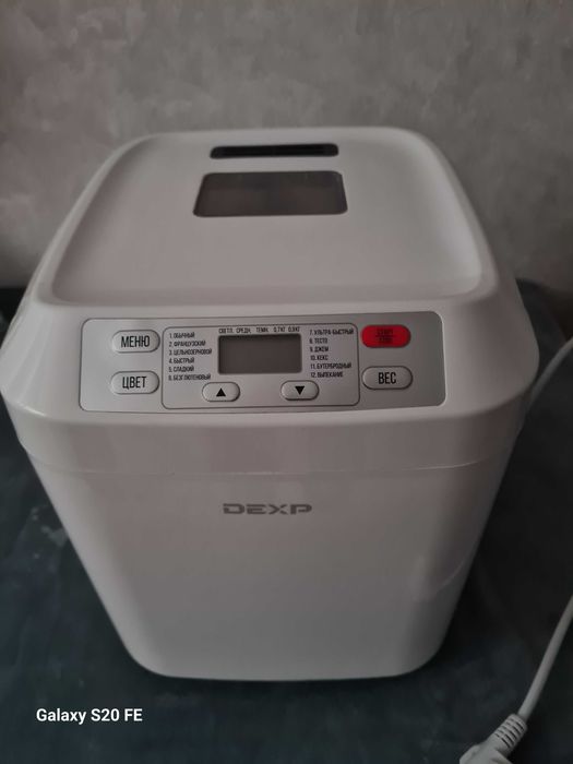 Хлебопечь бытовая