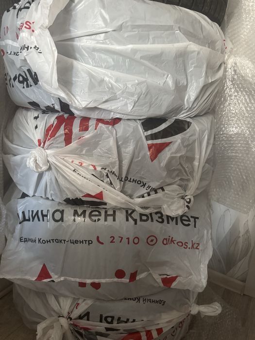 Летняя шины бу за 5000 т