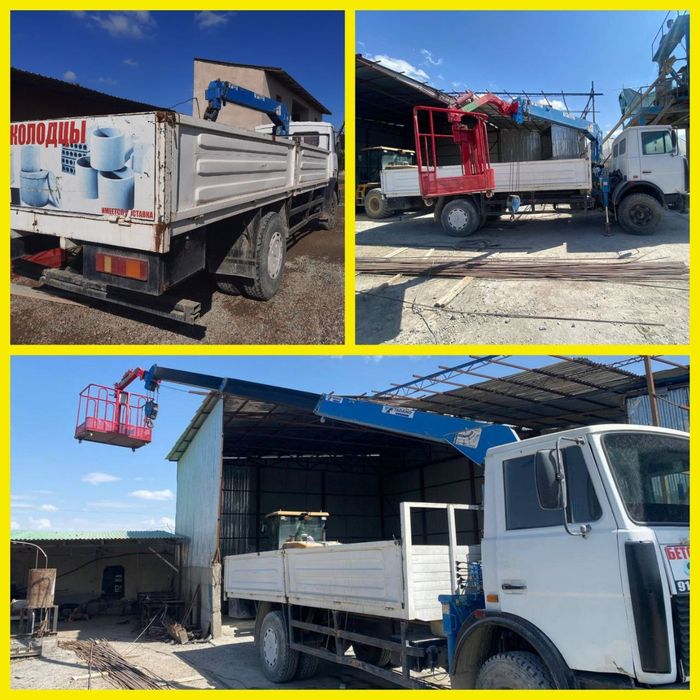 Манипулятор маз 2008г