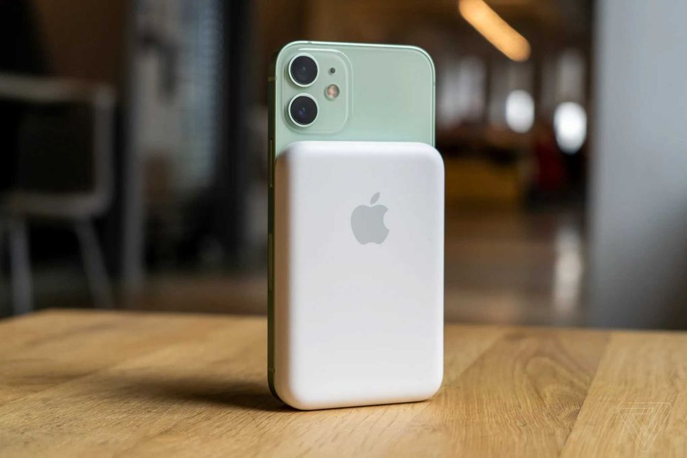 Apple MagSafe Battery Pack