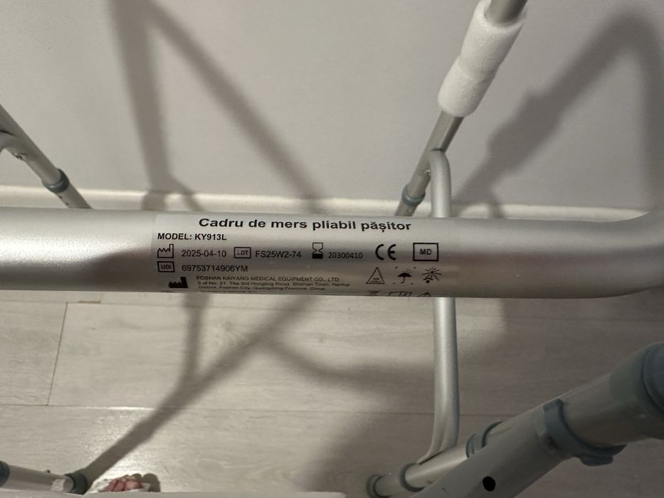 Cadru de mers în strare excelentă