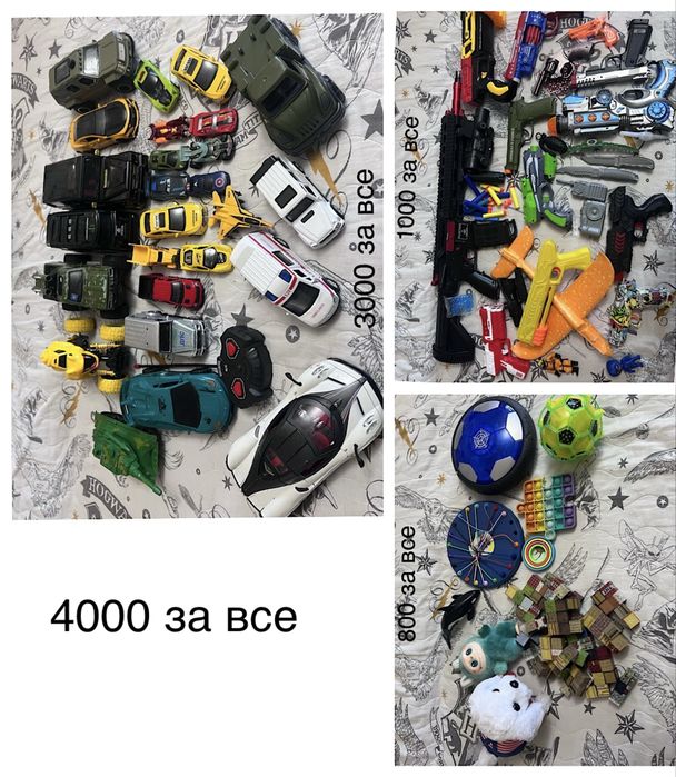 Продам игрушки для мальчиков