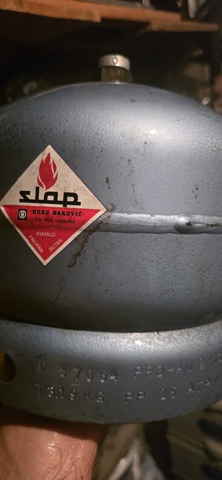 Не използвана стара газова бутилка Đuro Đaković – 3.9 кг