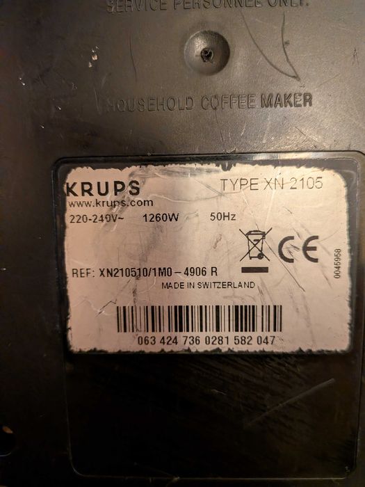 Кафемашина Krups Nespresso XN 2105
