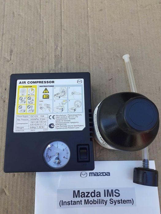 Compresor auto umflat roti,kit pana HYUNDAI, KIA, TOYOTA, HONDA, MAZDA