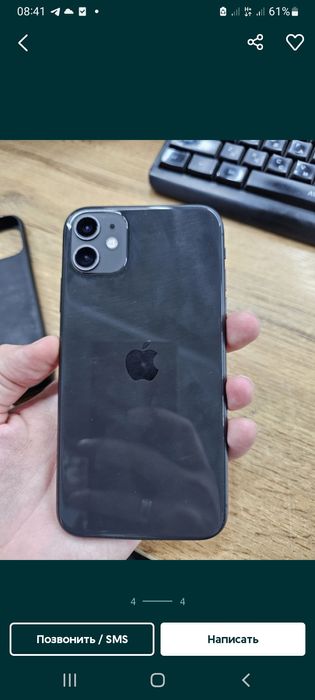 Iphone 11 sotiladi