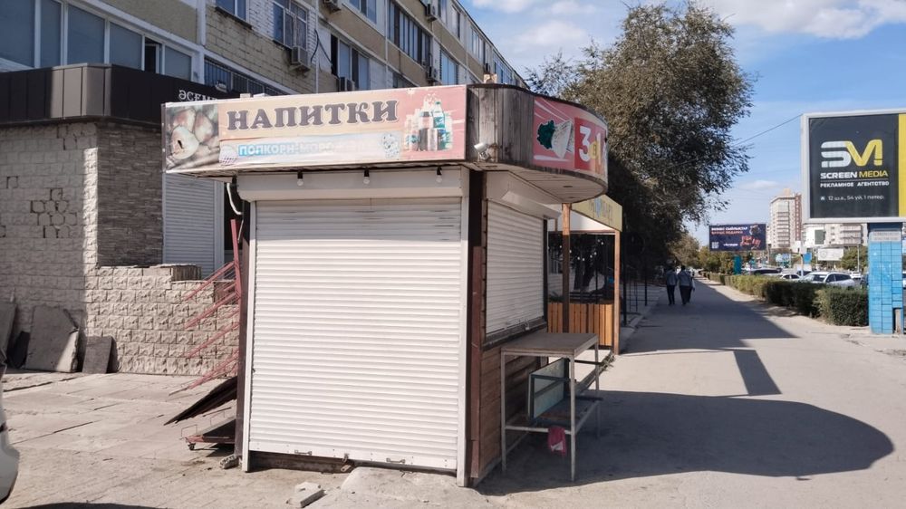 Аренда бутик адрес 7-12