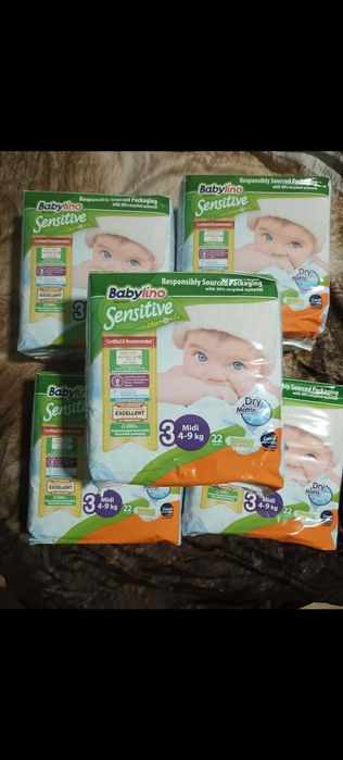 Памперси бейбилино