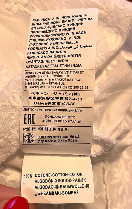 Bluza bumbac alba transparent Benetton Group, fara maneci