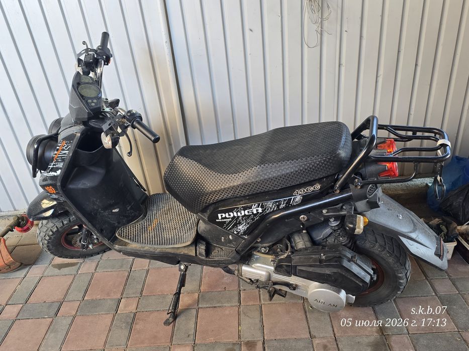 Бумер 150сс  arlan