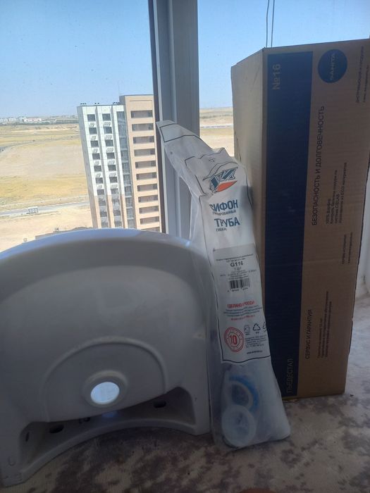 Раковина для ванны