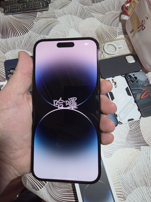 Iphone 14 pro max