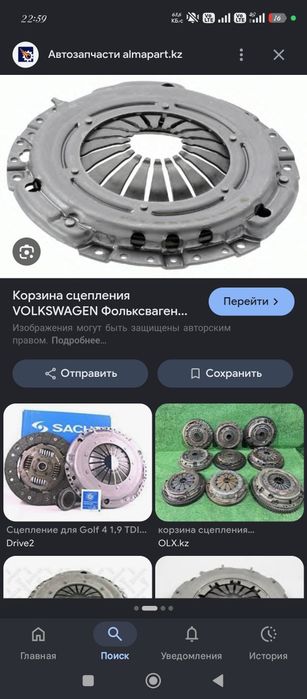 Запчасти на гольф 3
