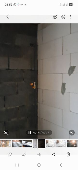 Продам дом или обмен на авто