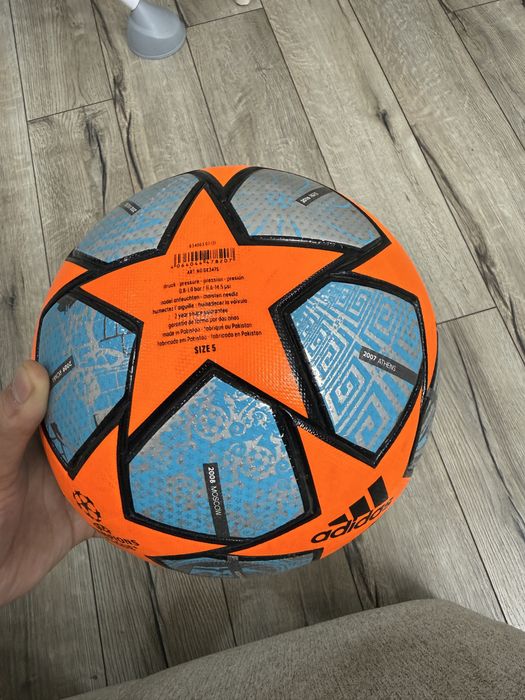 Оригинальный профф мяч