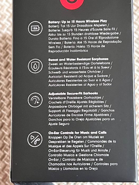 Слушалки Powerbeats high performance