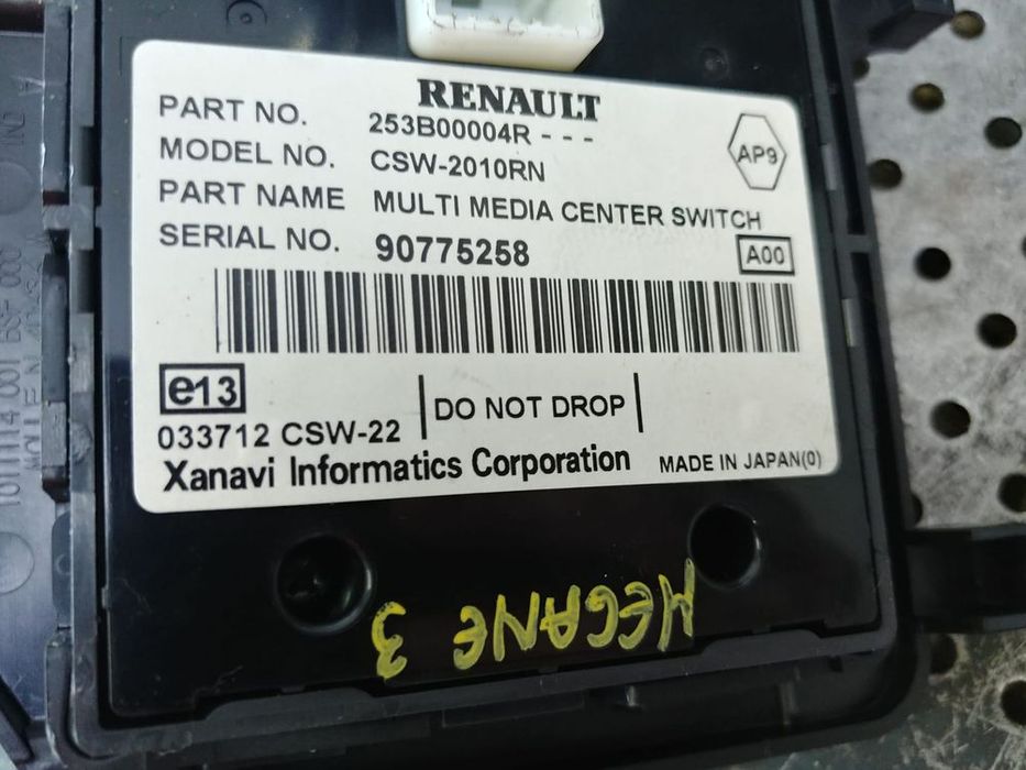 joystick comanda navigatie renault megane 3 253b00004r