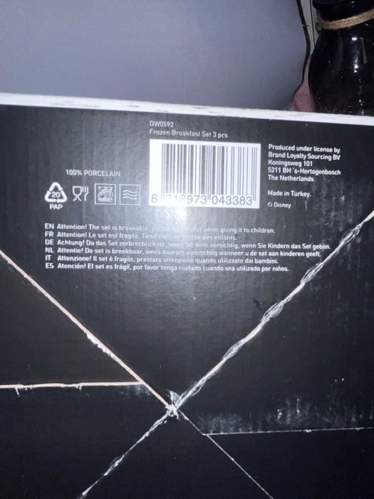 Порцеланов комплект Елза и Анна FROZEN