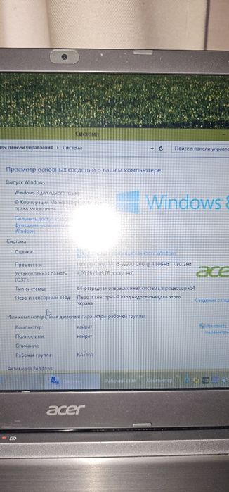 Продаю ноутбук Асер aspire v5