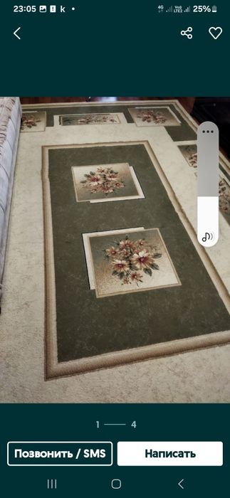 Продам ковер турция