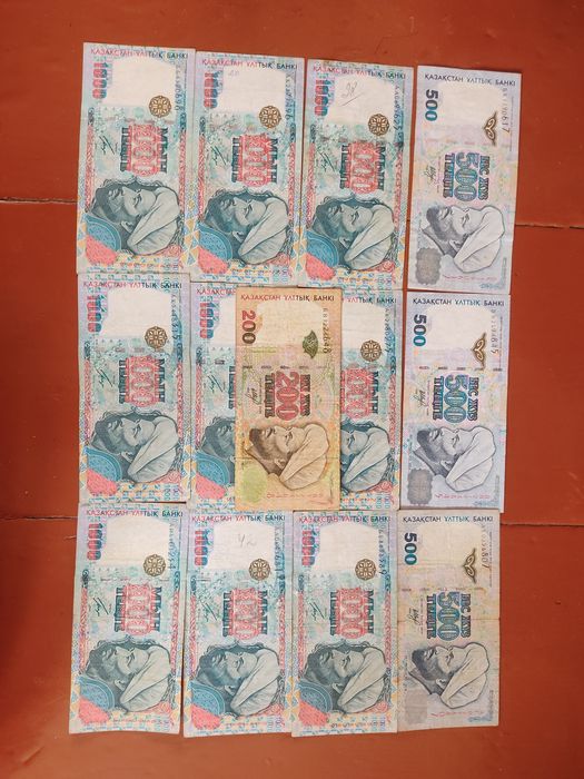Продаю  купюры тенге