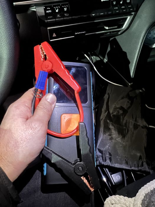 Авто перекурител