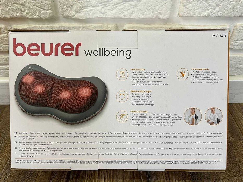 Массажёр Beurer MG 149 (отличное состояние)