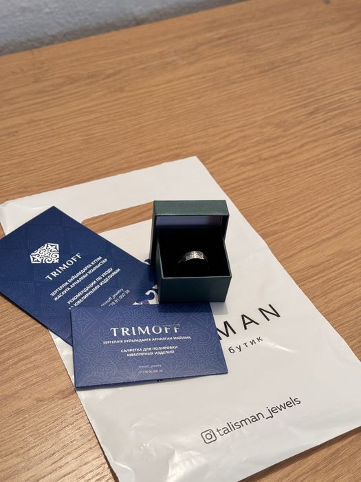 Күміс жүзік серебро кольцо