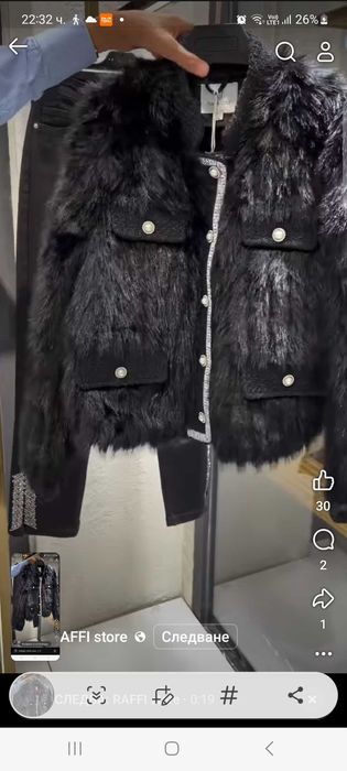 Палто от висококачествен еко пух