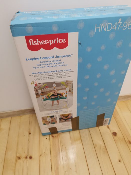 Бебешко Бънджи  с въртяща седалка