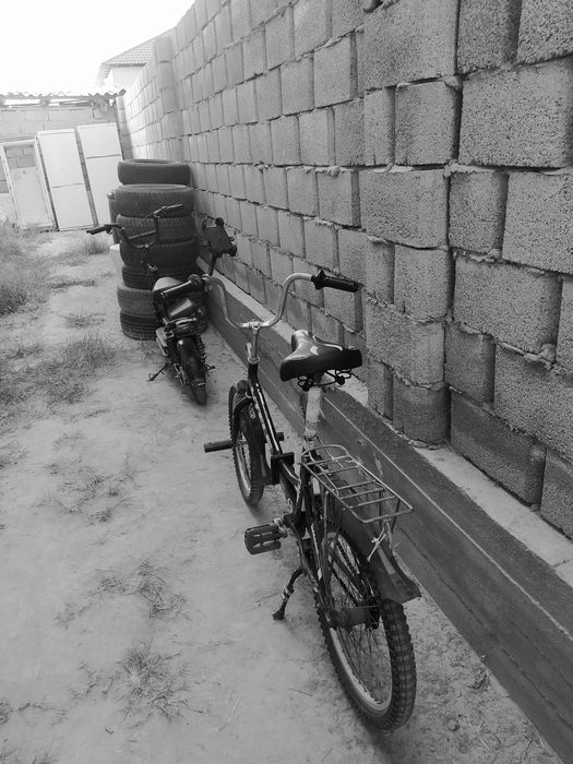 Stels 410 продается