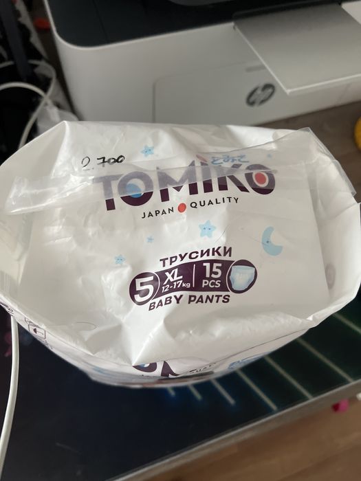 Продам подгузники Tomiko