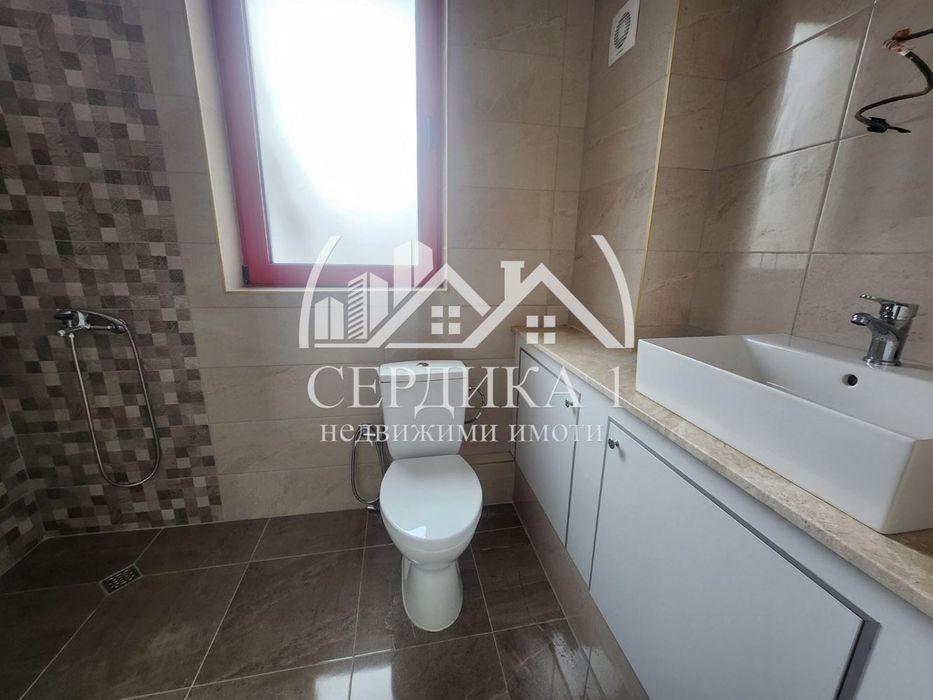 Офис в София-Слатина