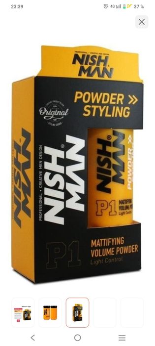Nishman пудра для воло