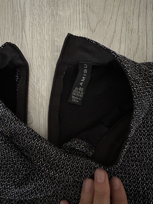 Платье Amisu 40 размер